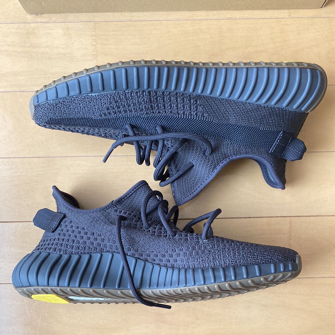 adidas YEEZY Boost 350 V2 "Cinder"