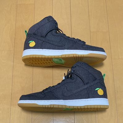 Nike SB Dunk High Pro Momofuku "Black/White/Laser Orange/Black"