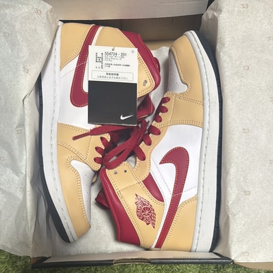 Nike Air Jordan 1 Mid "Beige/Cardinal Red"
