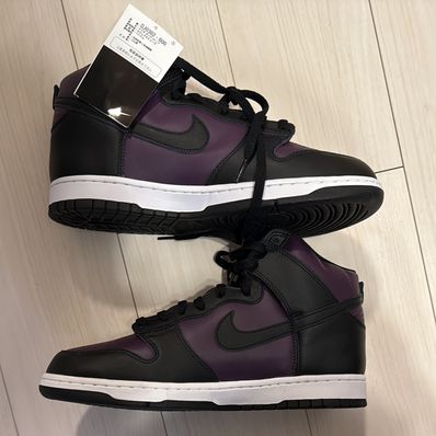 Fragment × Nike Dunk High City Pack "Beijing" (2021)