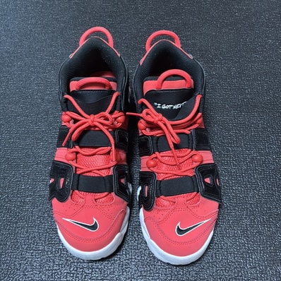 Nike Air More Uptempo "I Got Next"