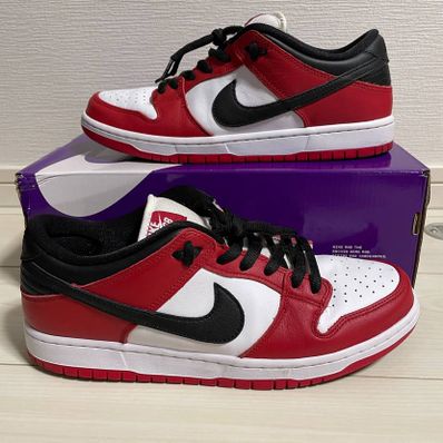 Nike SB Dunk Low Pro "J-Pack Chicago/Varsity Red and White"