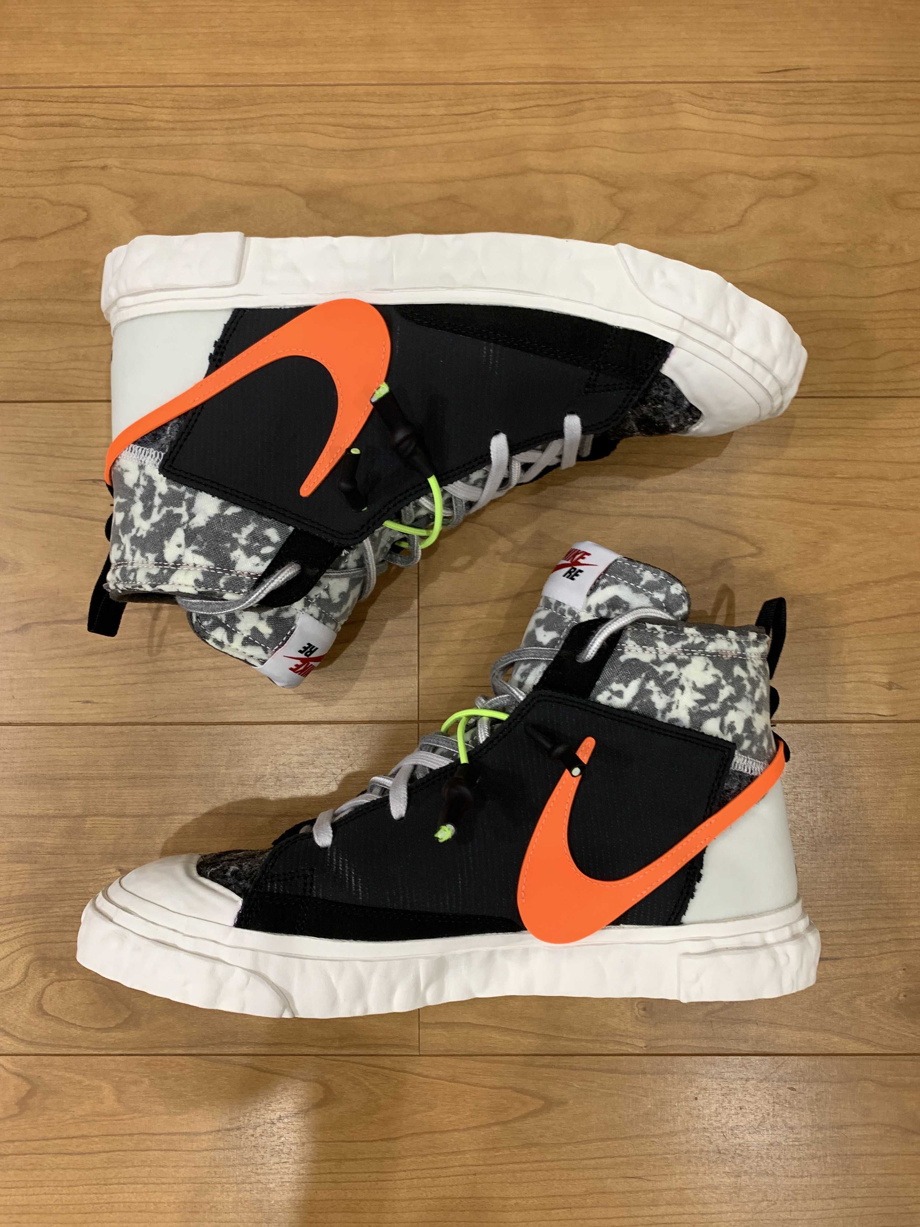 READYMADE × Nike Blazer Mid "Black"