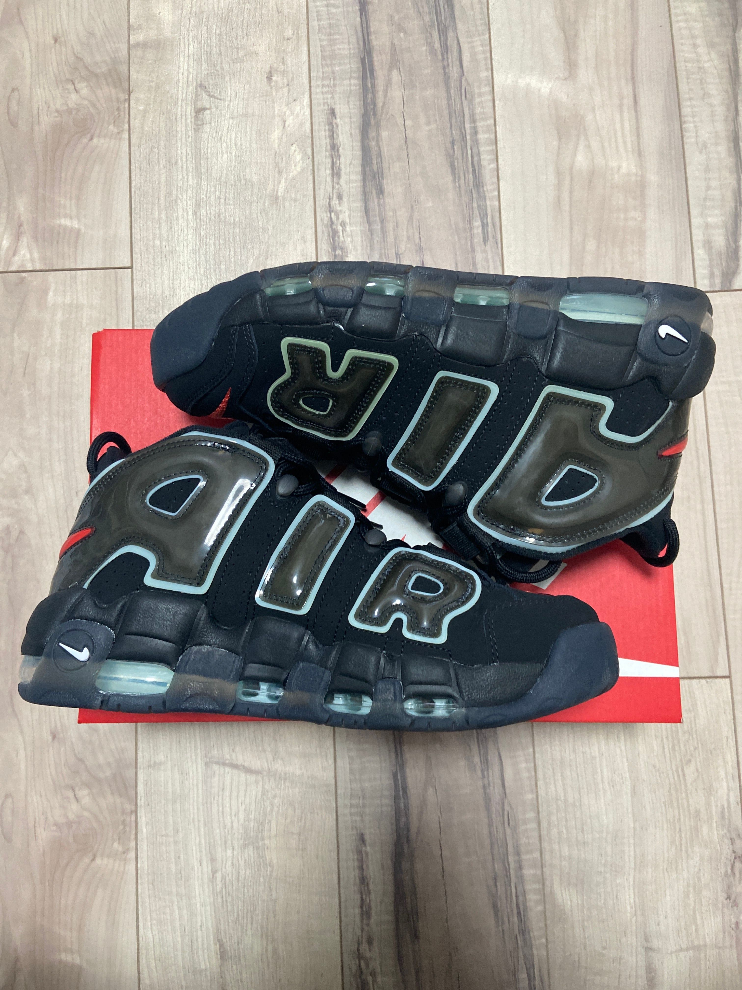 Nike Air More Uptempo "Made You Look"