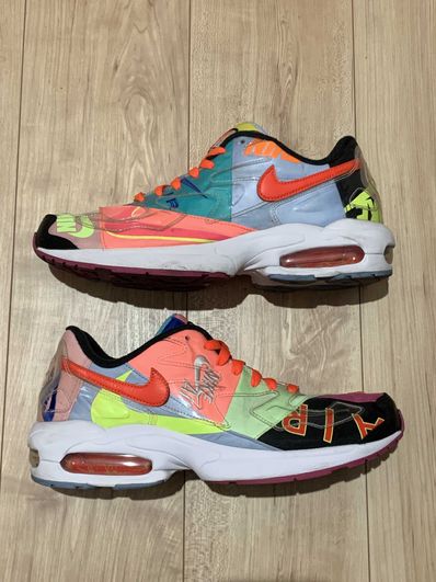 atmos × Nike Air Max 2 Light "Multi" (BV7406-001/CJ6200-001)