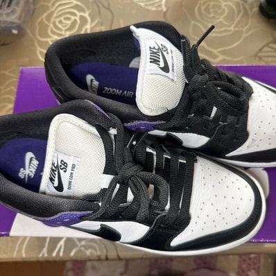 Nike SB Dunk Low Pro "Court Purple"
