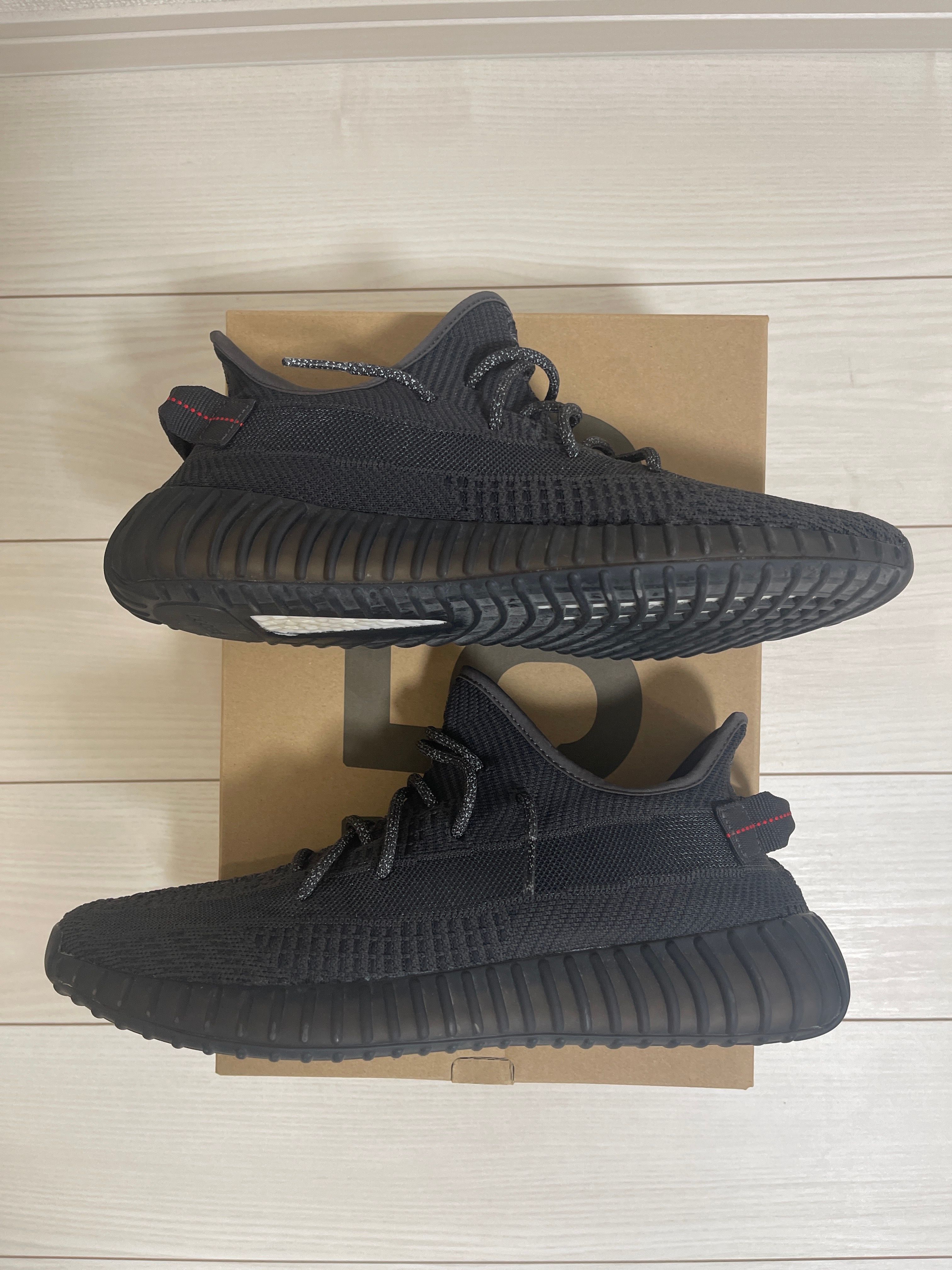 adidas YEEZY Boost 350 V2 "Black"