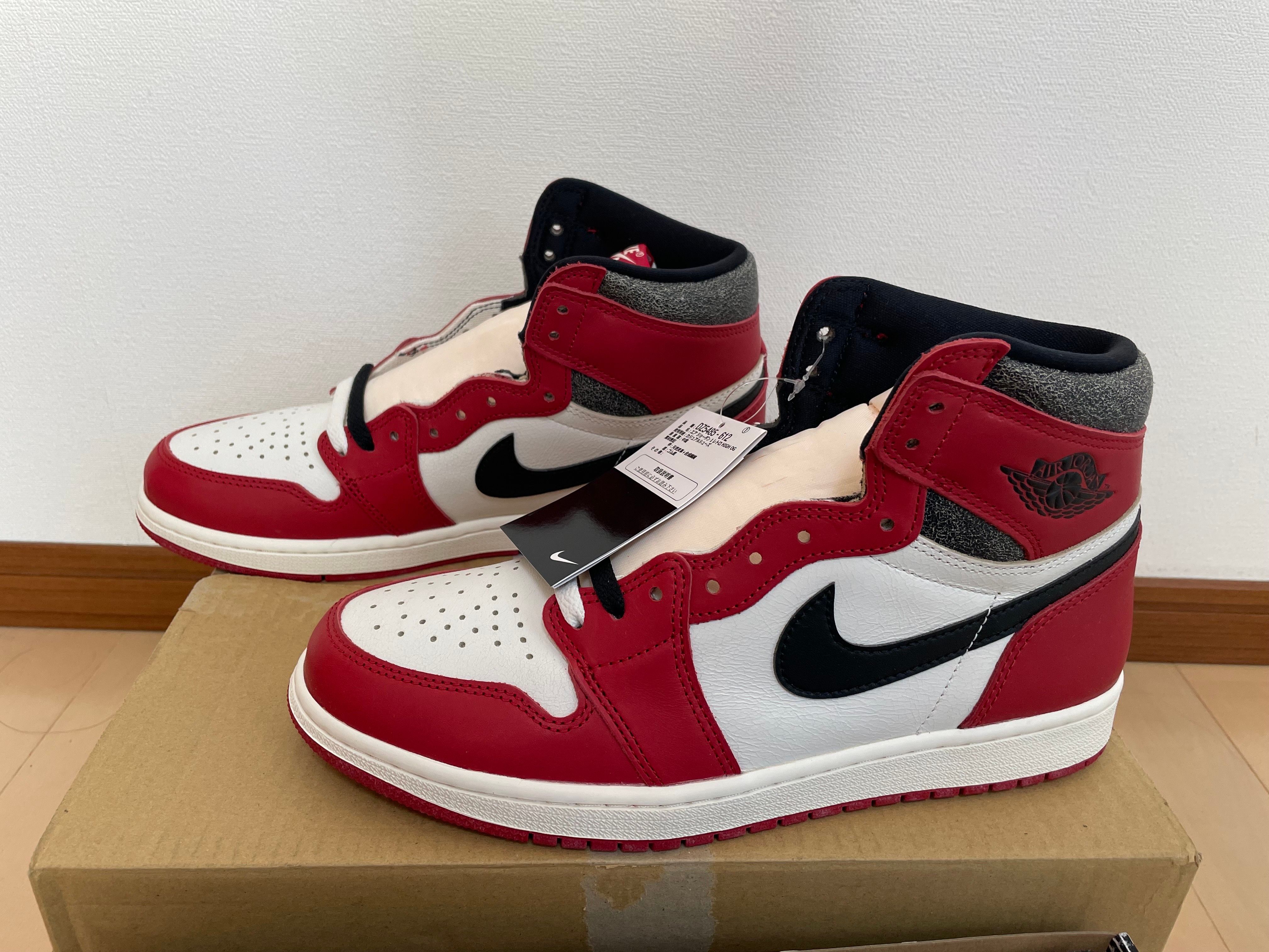 Nike Air Jordan 1 High OG "Lost & Found/Chicago"