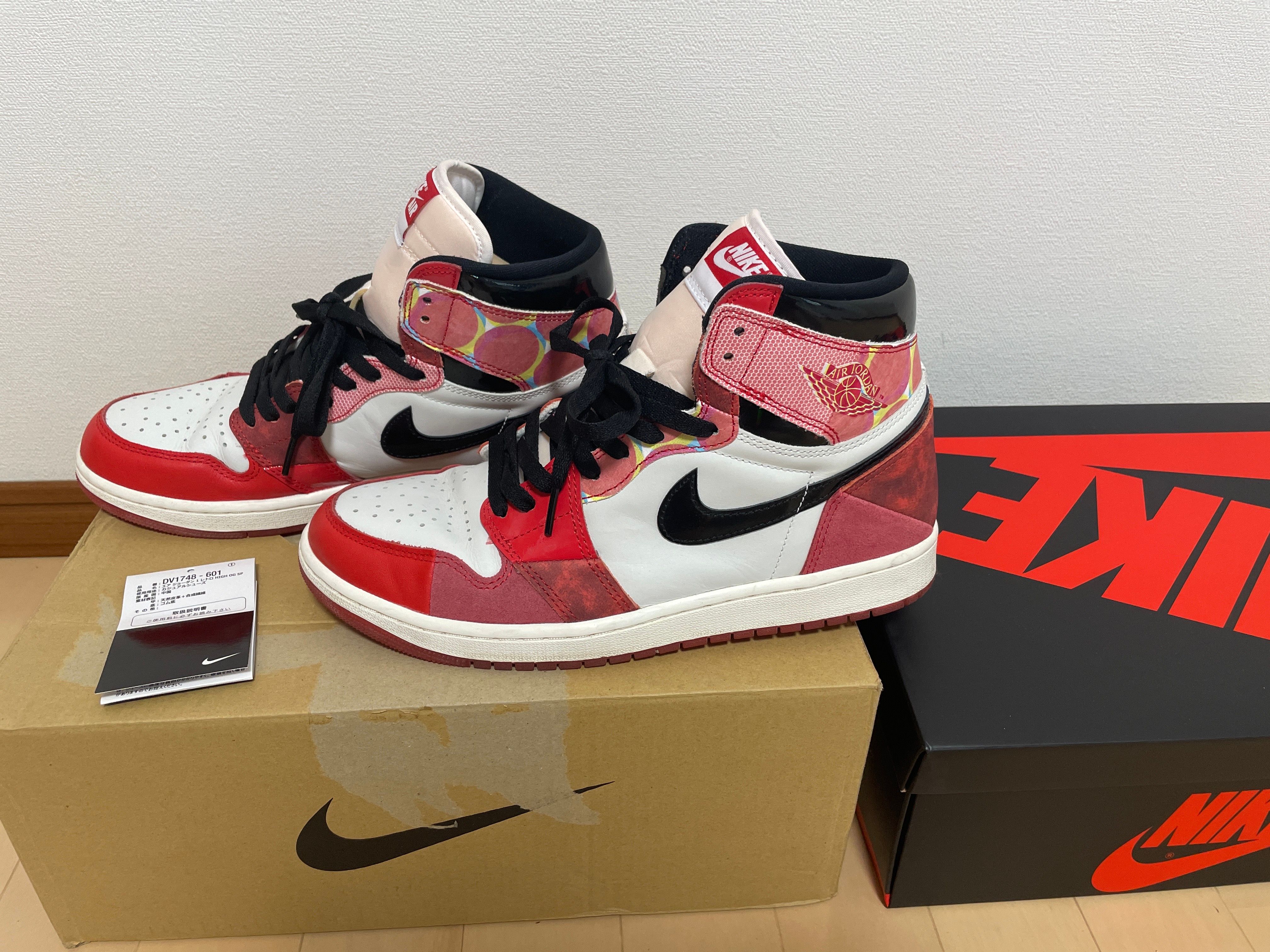 Spider-Man × Nike Air Jordan 1 High OG SP "Next Chapter/Spider-Man:Across the Spider-Verse"