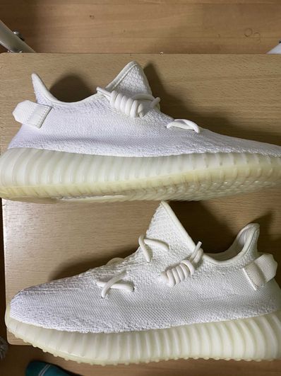 adidas YEEZY Boost 350 V2 "Cream White"