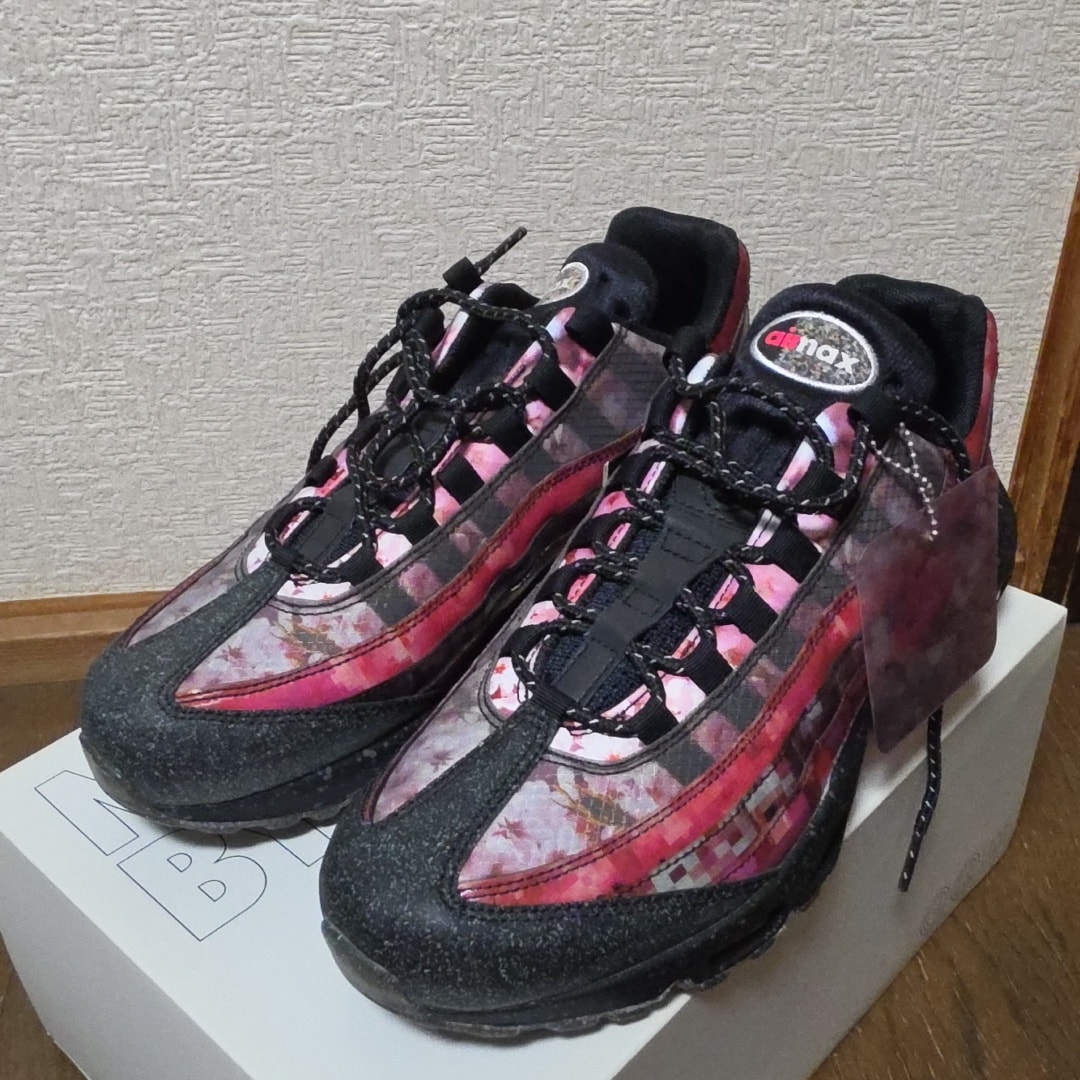 Nike Air Max 95 "Cherry Blossom"