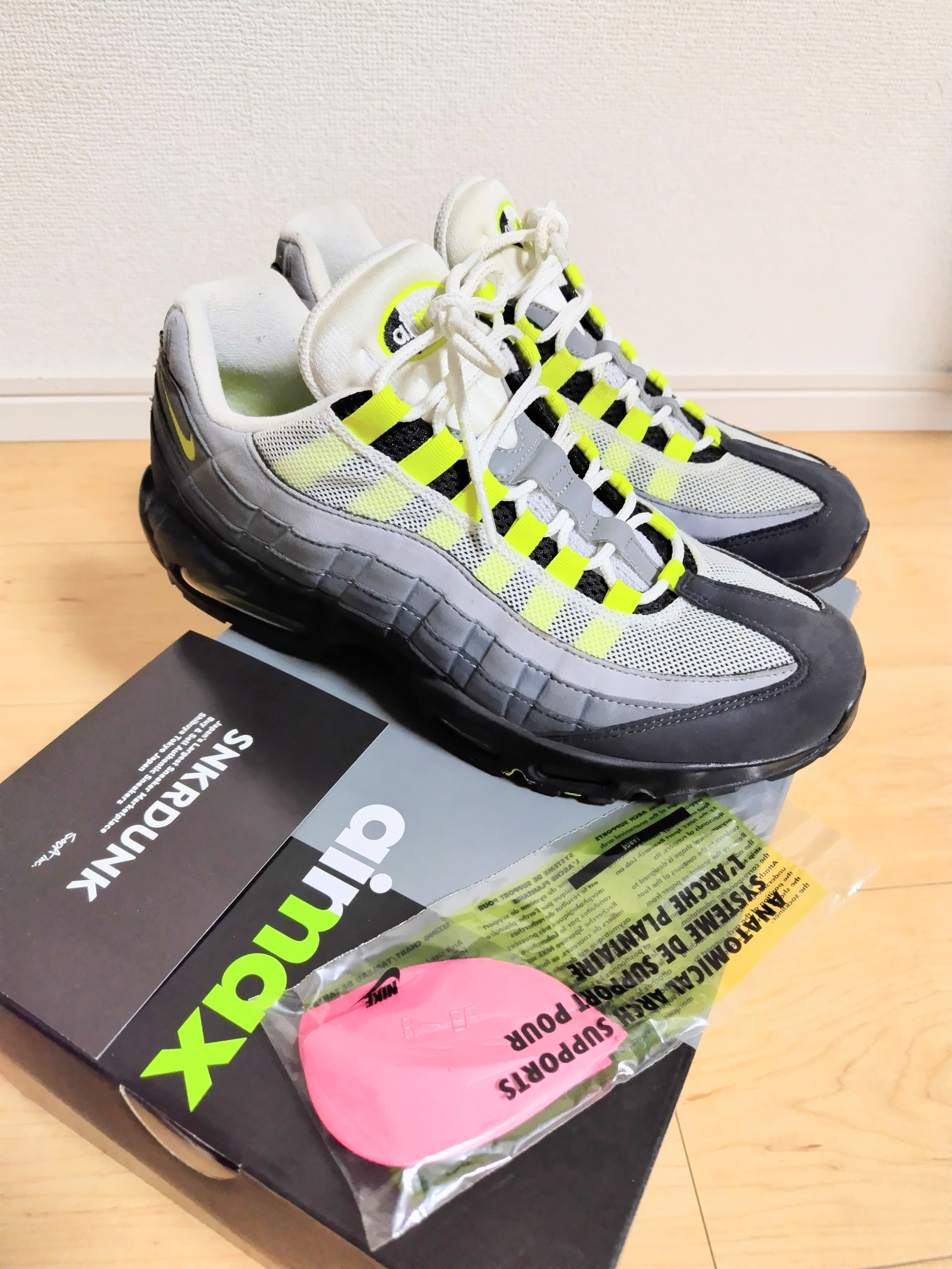 Nike Air Max 95 OG "Neon Yellow" (2020)