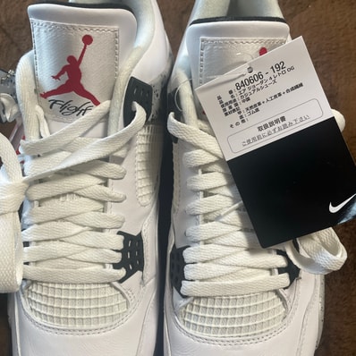 Nike Air Jordan 4 Retro "White Cement" (2016)