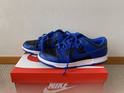 Nike Dunk Low "Hyper Cobalt"