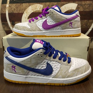 Rayssa Leal × Nike SB Dunk Low PRM "Pure Platinum and Vivid Purple"