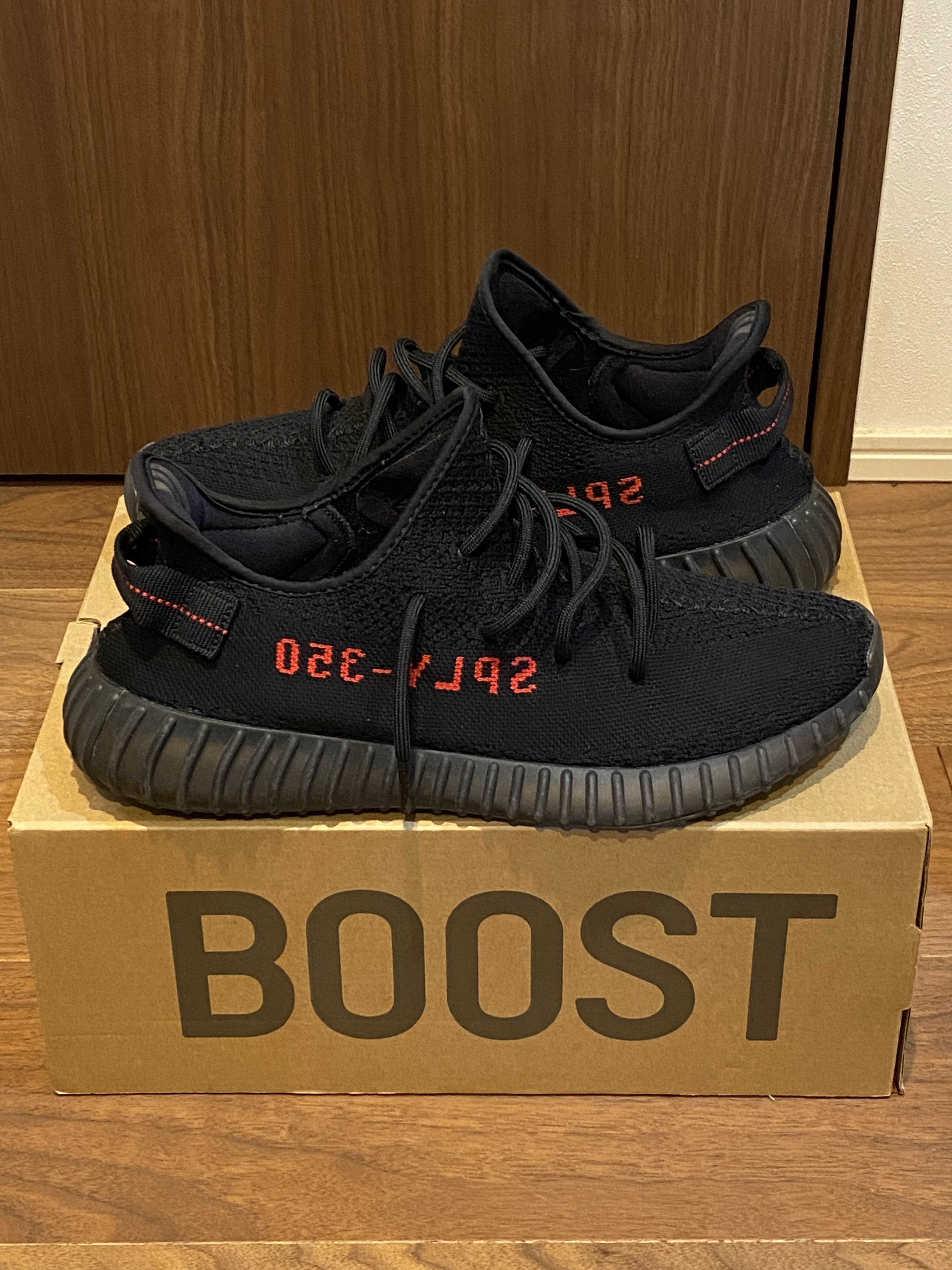 adidas YEEZY Boost 350 V2 "Bred" (2017)