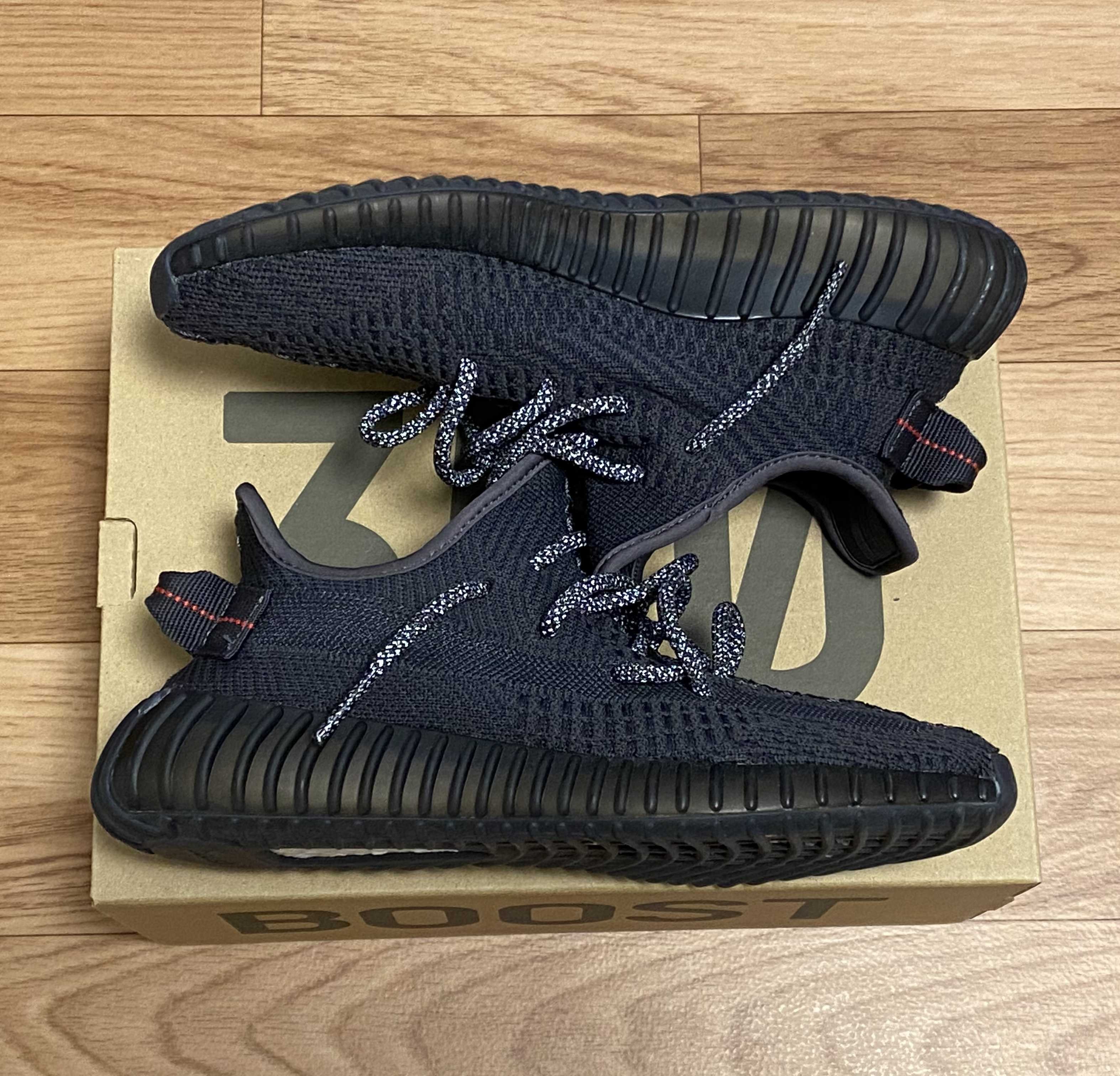 adidas YEEZY Boost 350 V2 "Black"