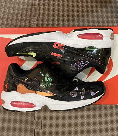 atmos × Nike Air Max 2 Light QS "Black"