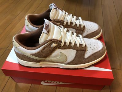 Nike Dunk Low PRM "Medium Curry"