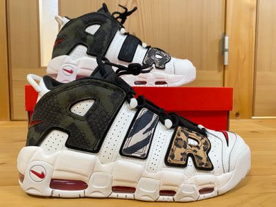 Nike Air More Uptempo 96 "Animal/Safari"