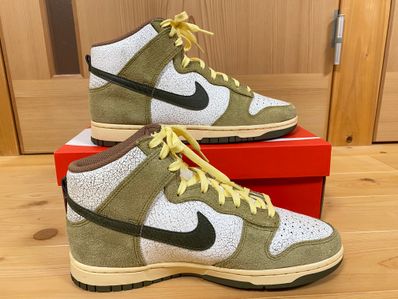 Nike Dunk High "Re-Raw"