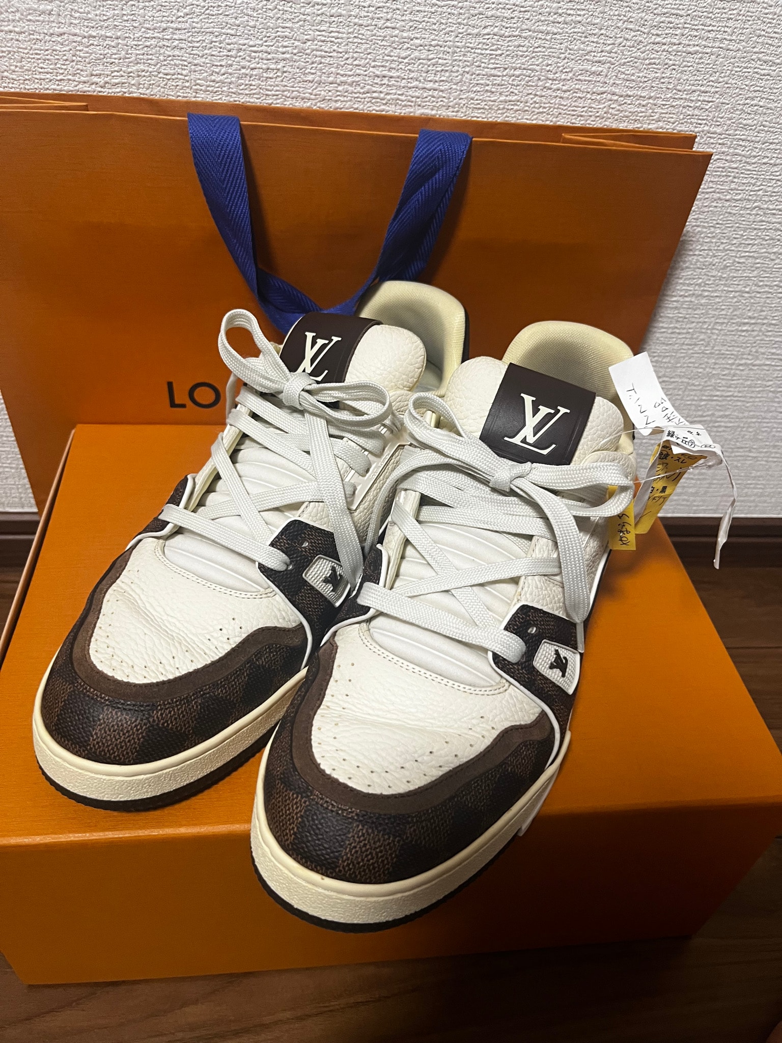 Louis Vuitton LV Trainer Sneaker "Moka Brown"