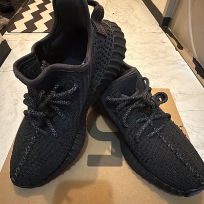 adidas YEEZY Boost 350 V2 adidas YEEZY Boost 350 V2