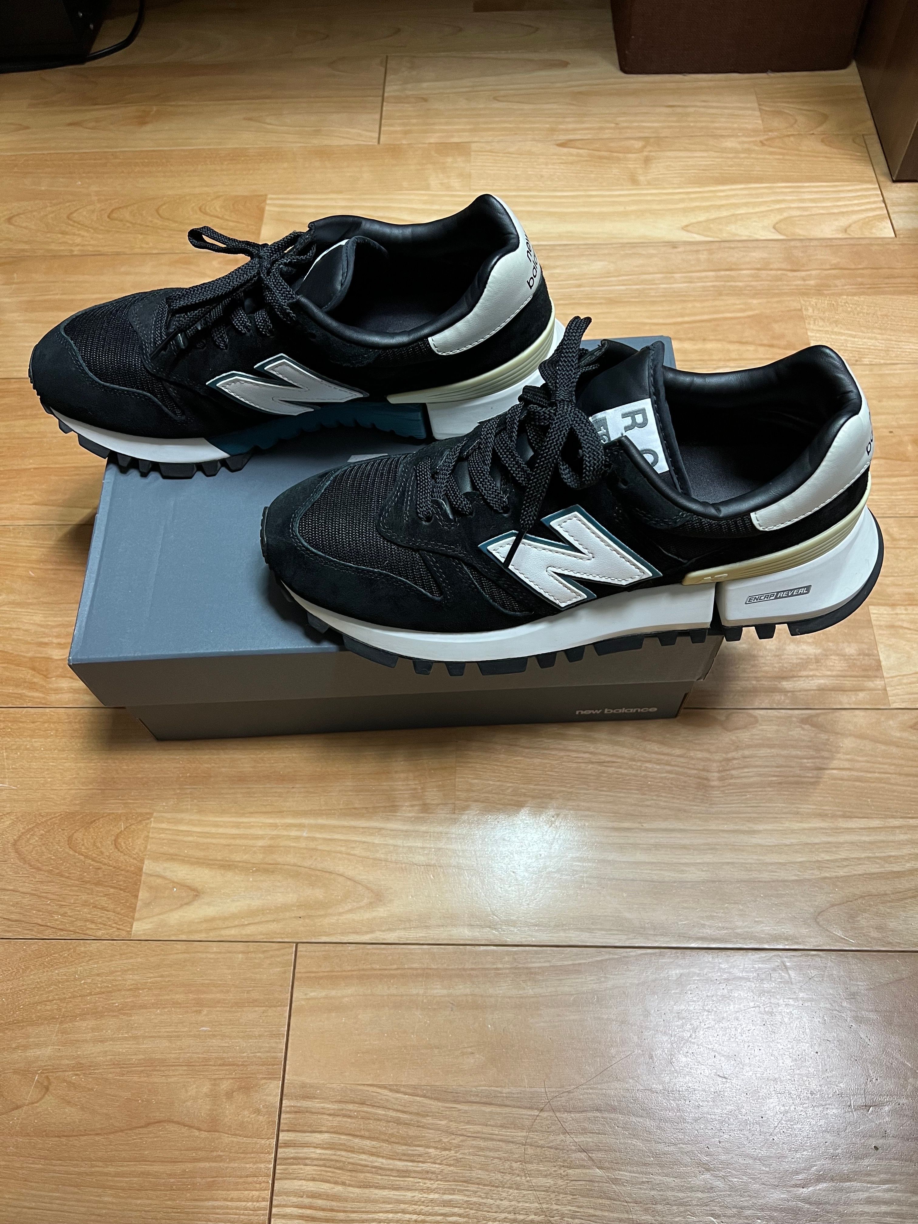NEW BALANCE MS1300BG "BLACK"