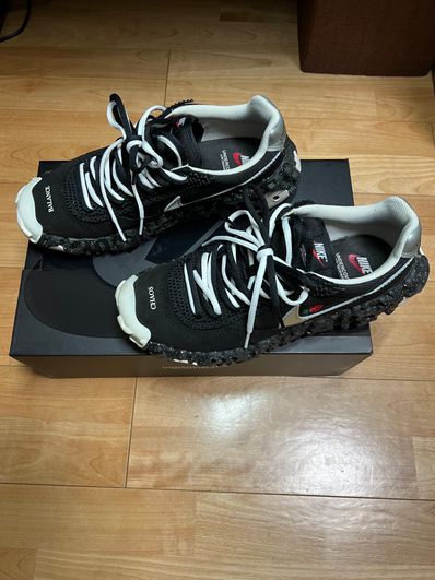 UNDERCOVER × Nike Overbreak "Black"