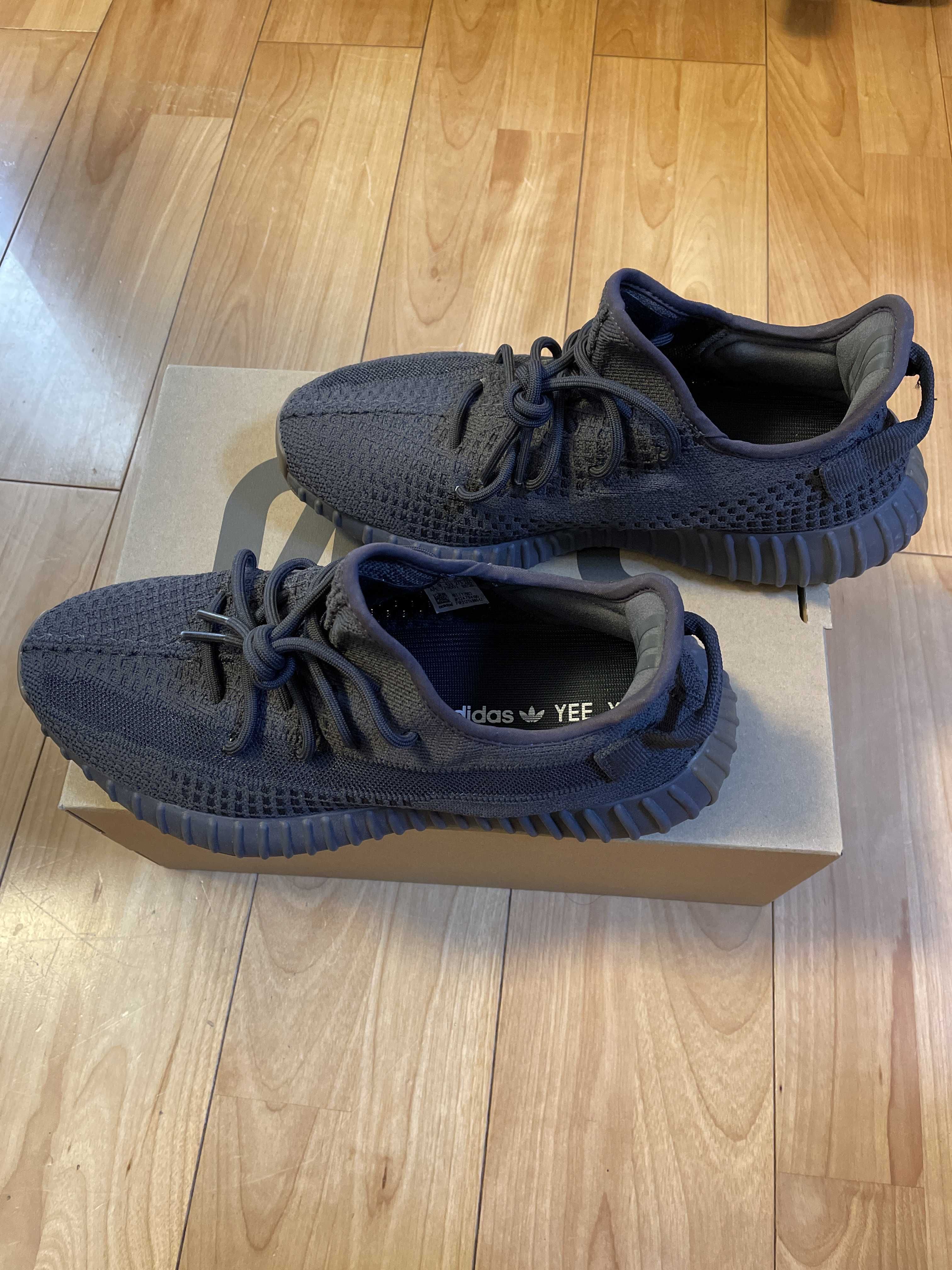 adidas YEEZY Boost 350 V2 "Cinder"