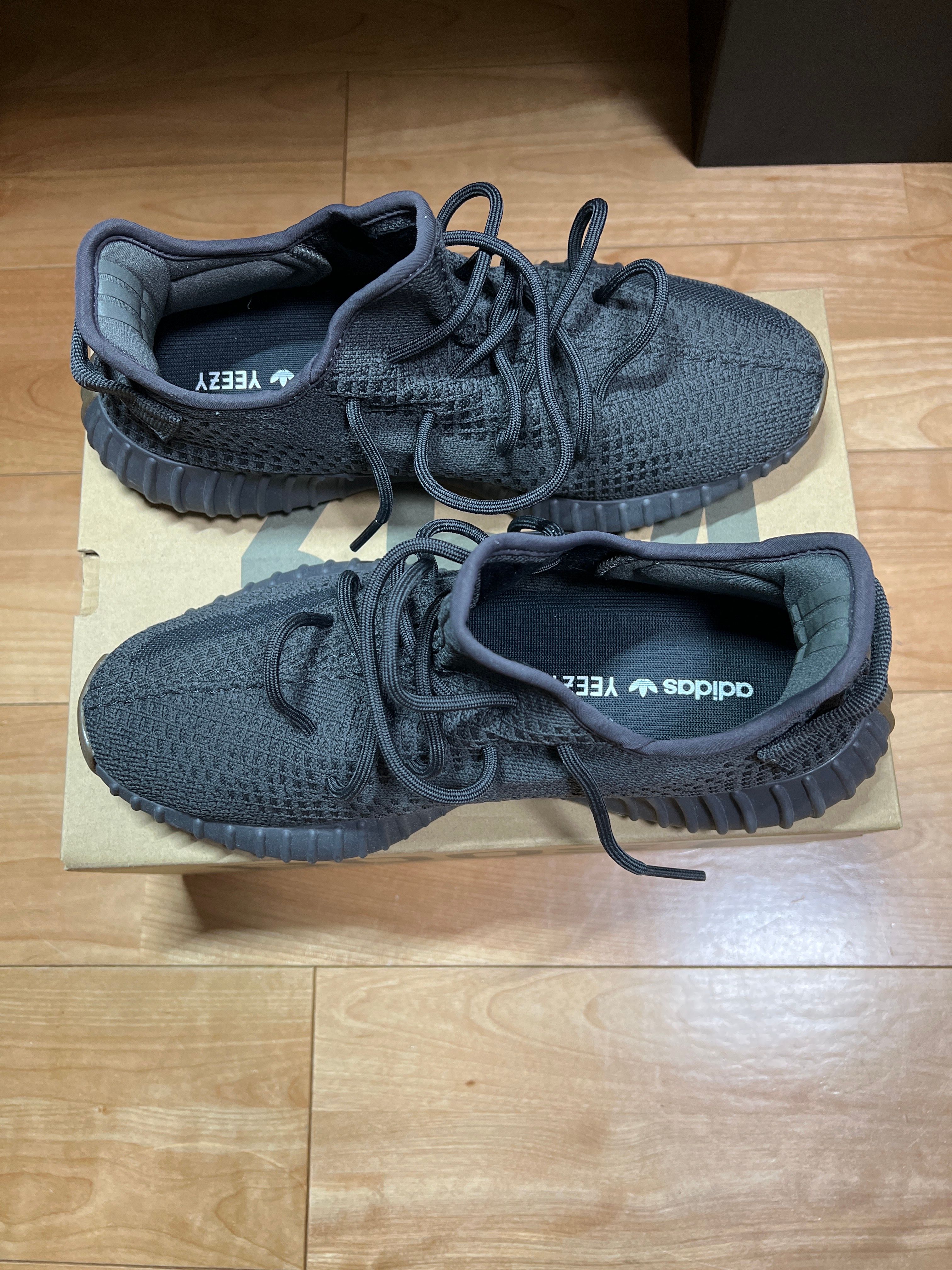 adidas YEEZY Boost 350 V2 "Cinder"