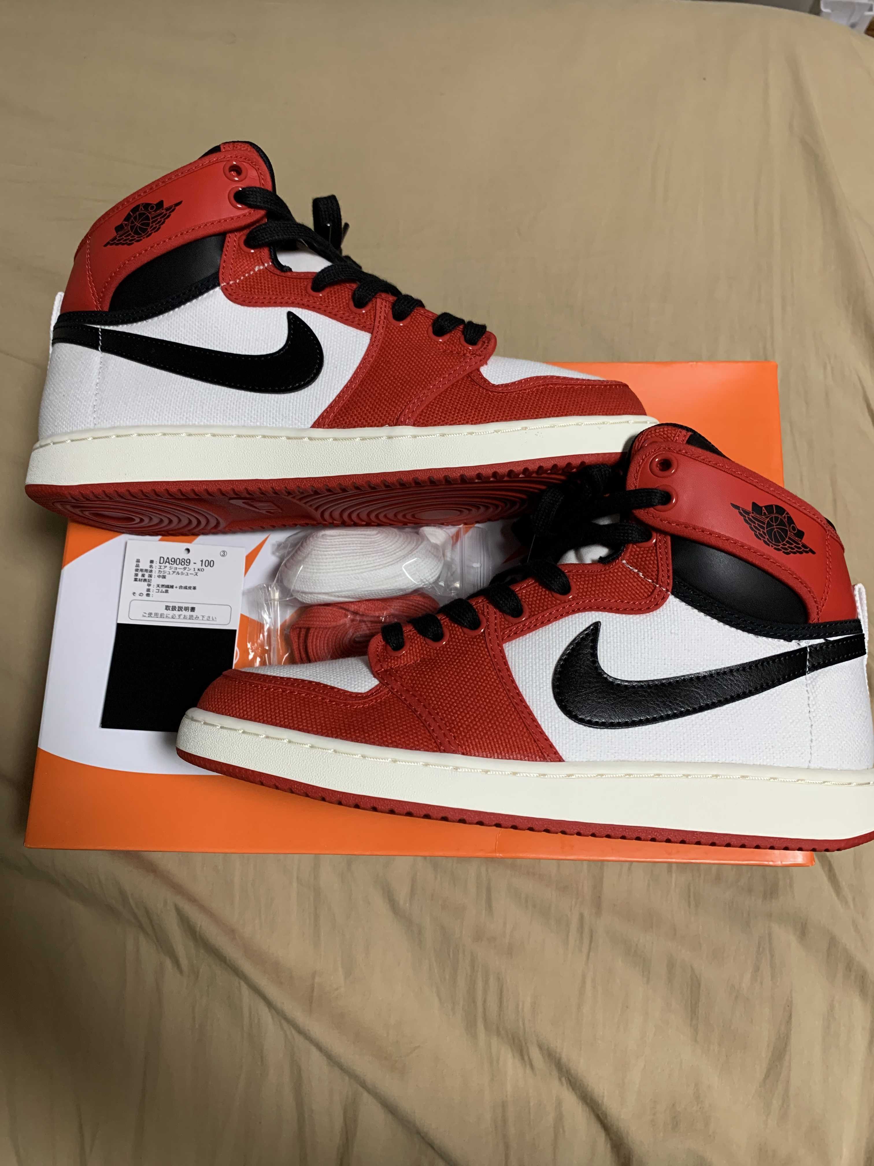Nike Air Jordan 1 KO High "Chicago"
