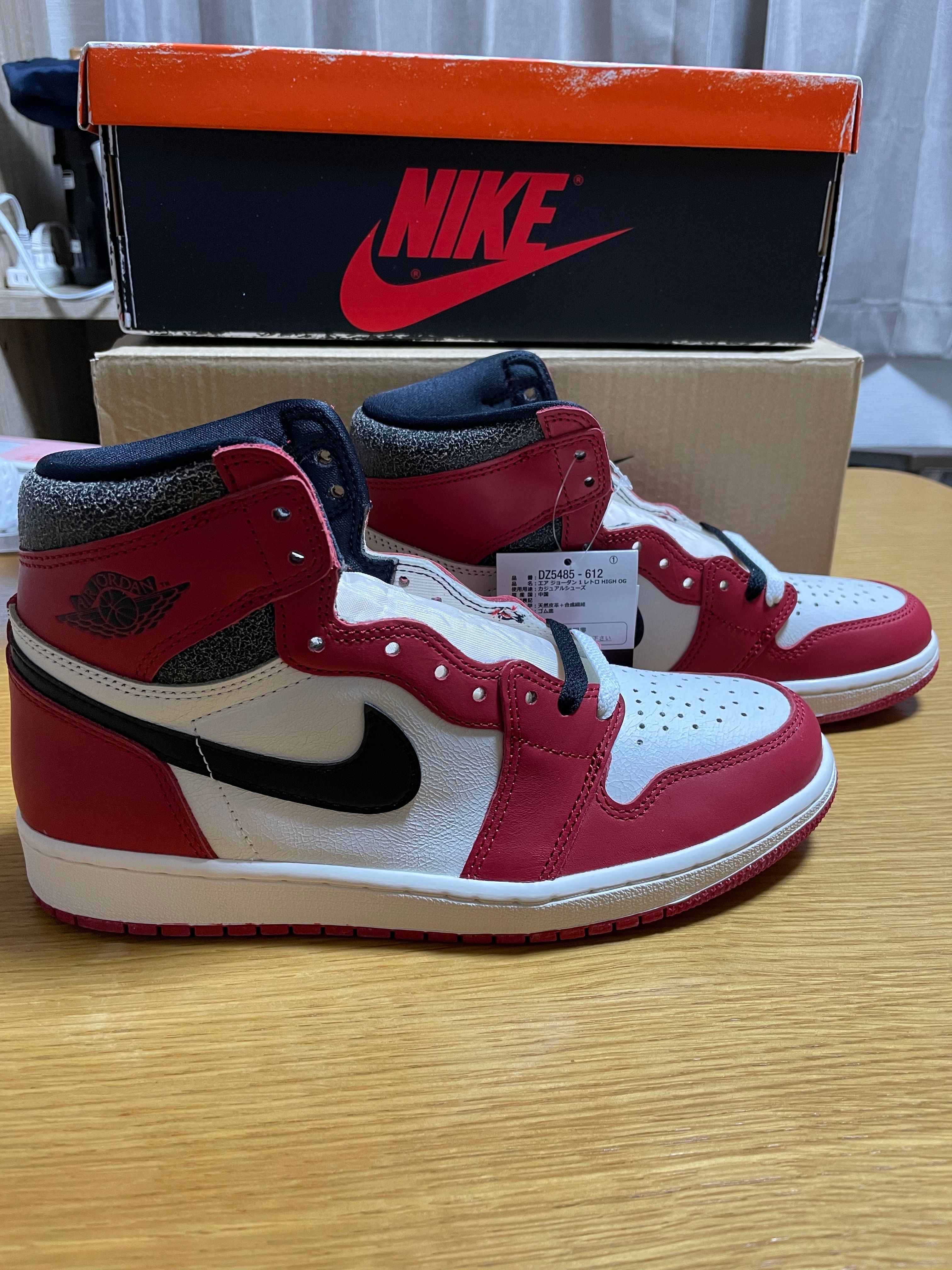 Nike Air Jordan 1 High OG "Lost & Found/Chicago"