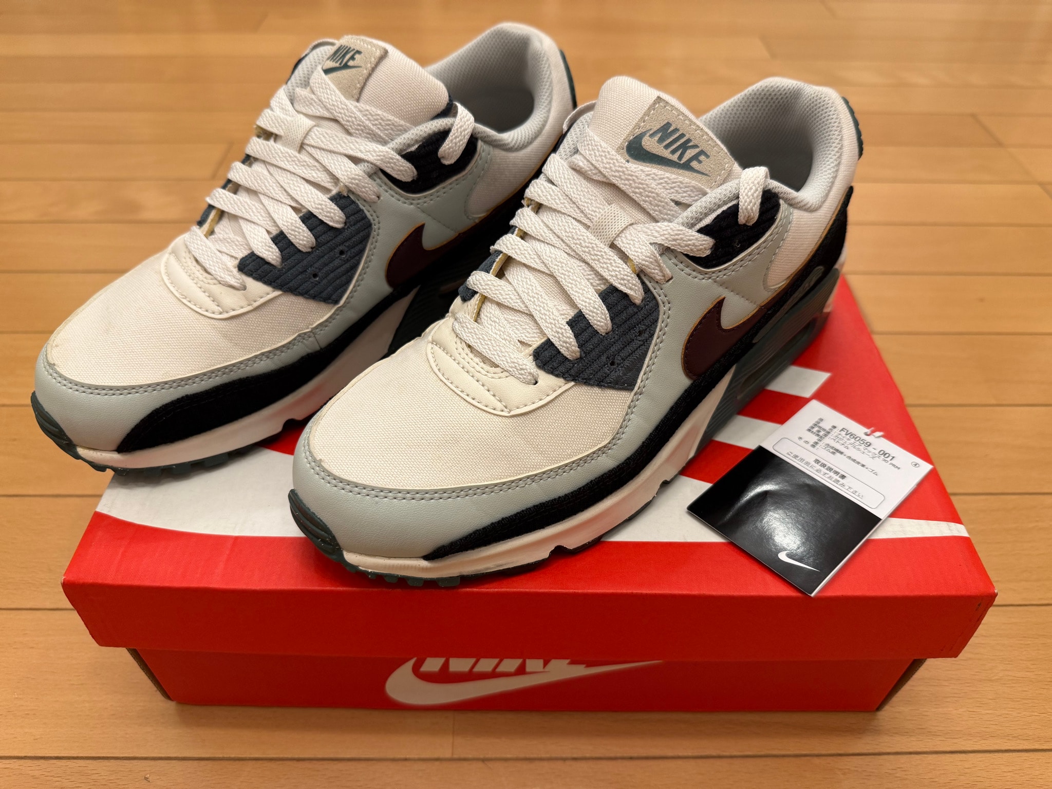 Nike Air Max 90 PRM "Phantom/Vintage Green"