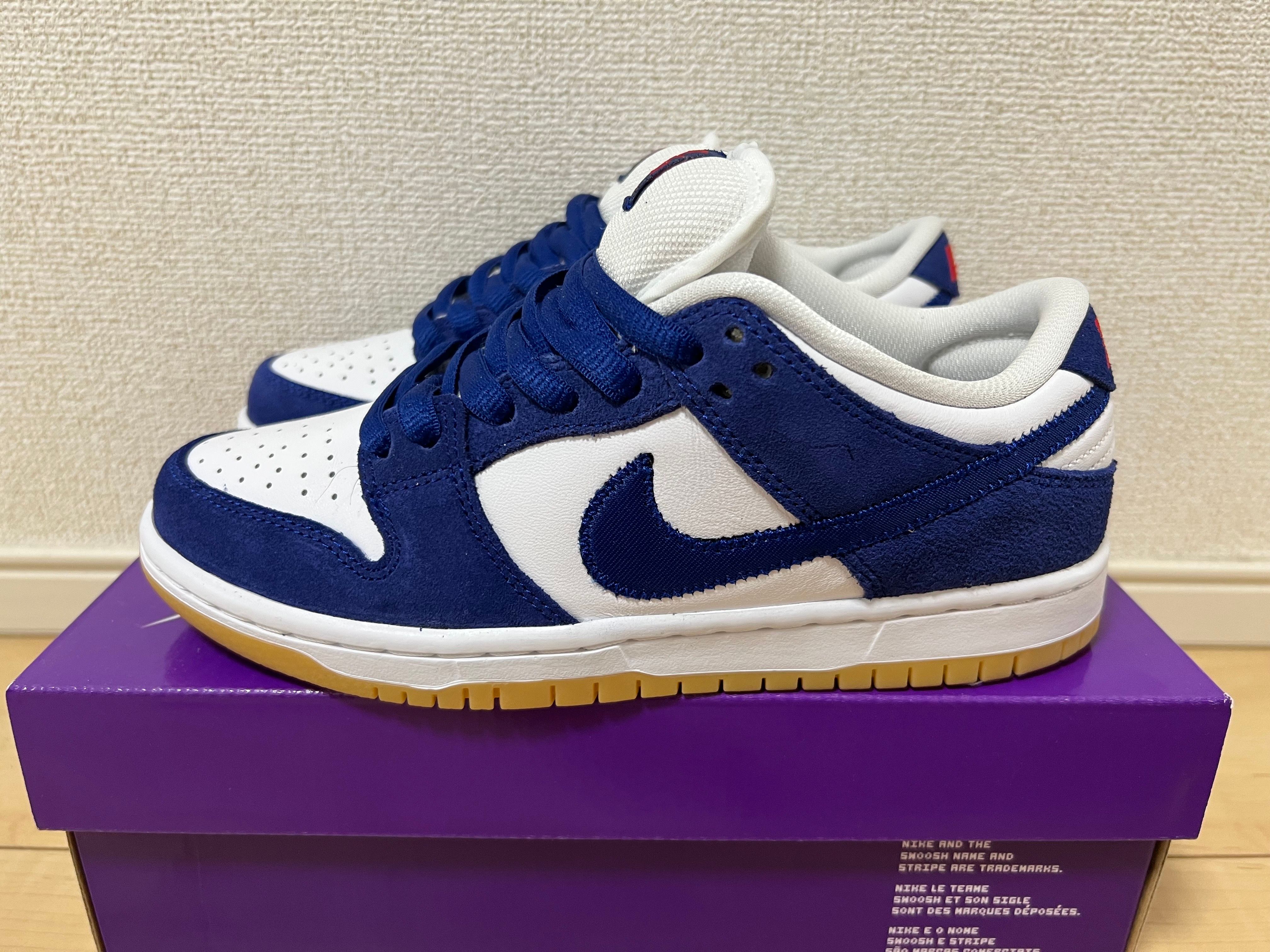 Nike SB Dunk Low "Los Angeles Dodgers/Deep Royal Blue"