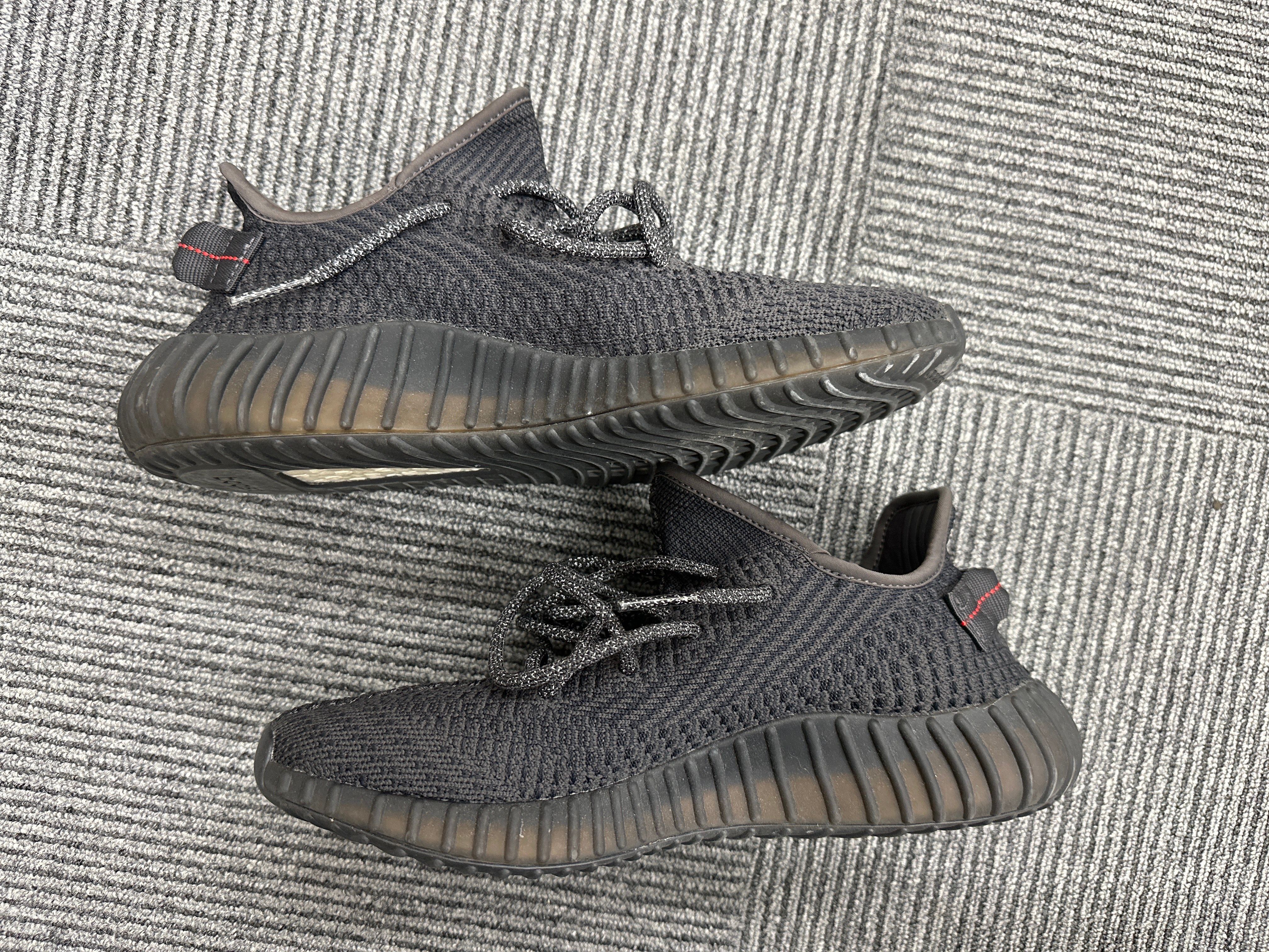 adidas YEEZY Boost 350 V2 "Black"