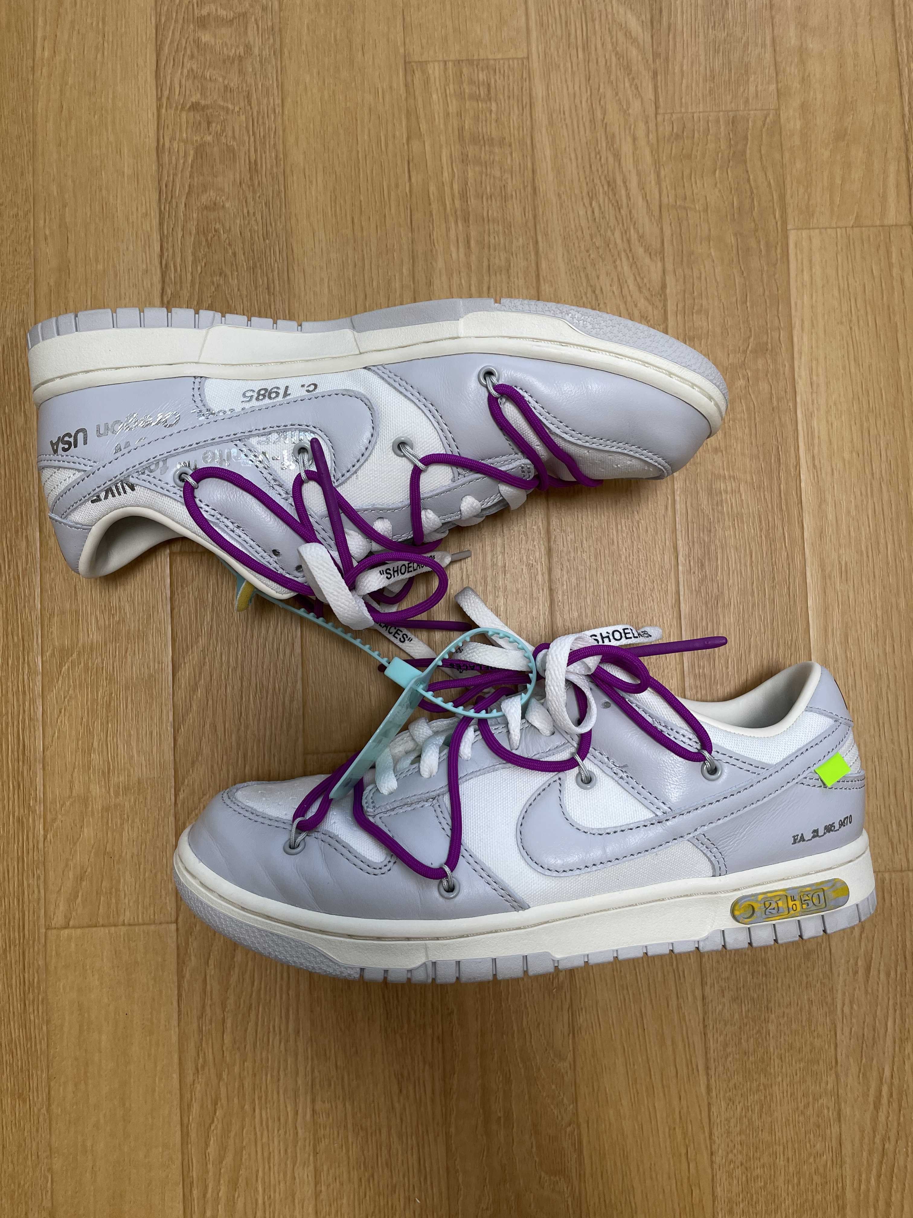 Off-White × Nike Dunk Low 1 of 50 "Lot.21"