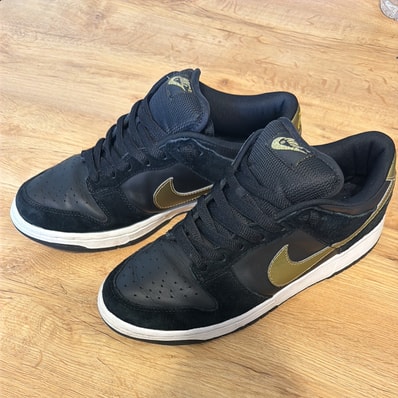 Nike SB Dunk Low "Takashi Hosokawa"