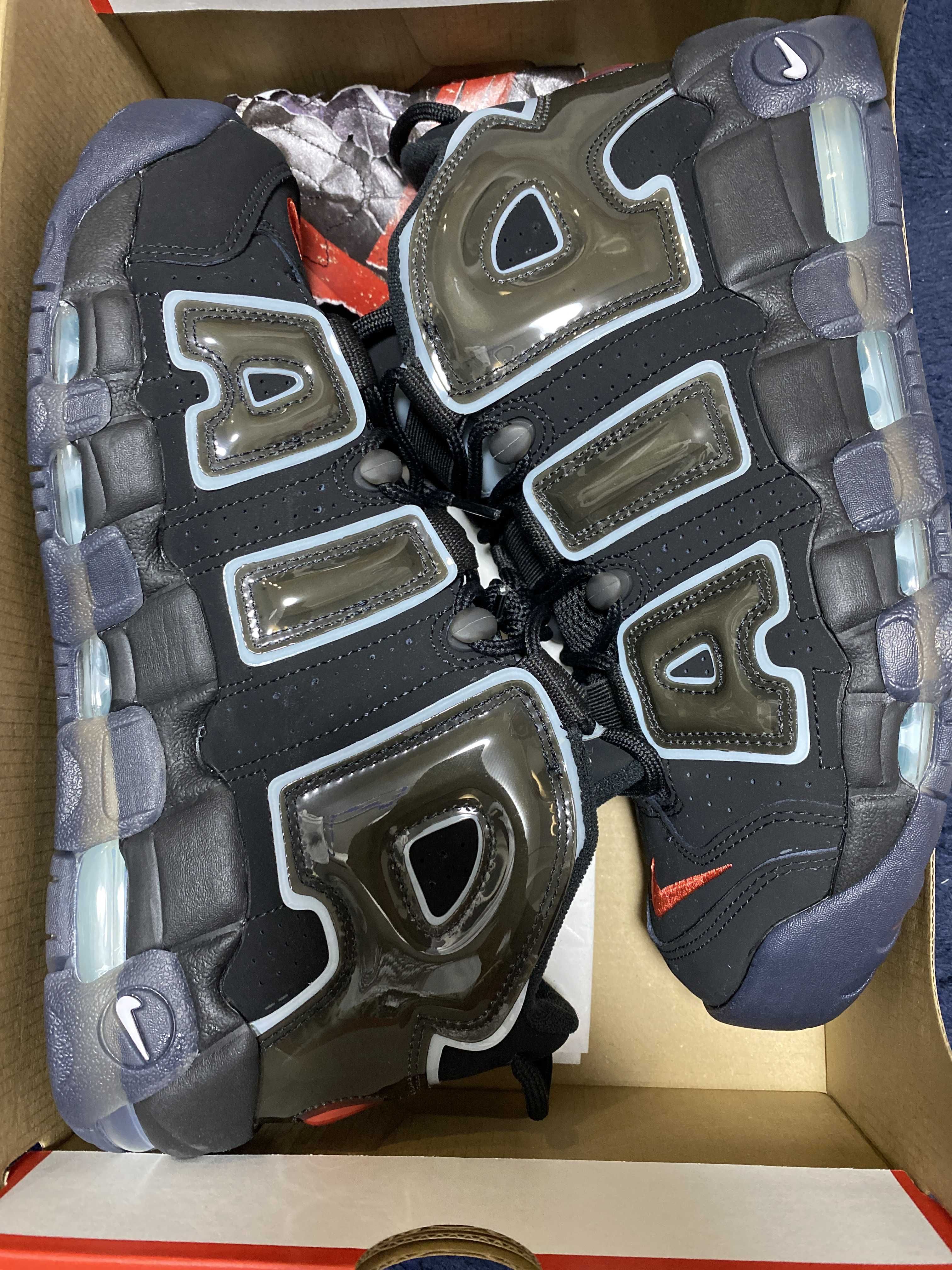 Nike Air More Uptempo "Made You Look"