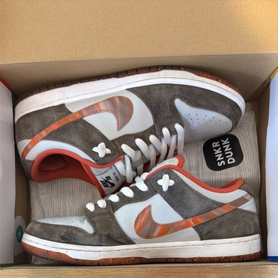 Crushed Skate Shop × Nike SB Dunk Low QS "Olive Grey/Mantra Orange"