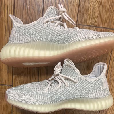 adidas YEEZY Boost 350 V2 "Citrin"