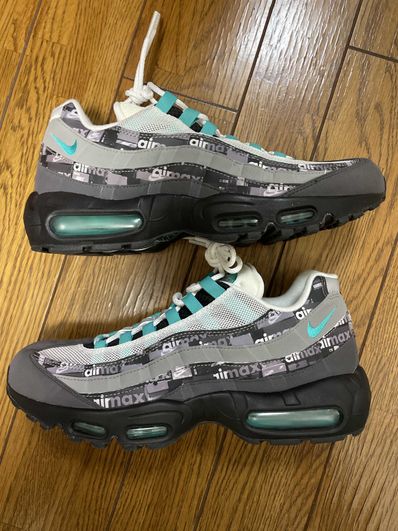 atomos × Nike Air Max 95 "We Love Nike"