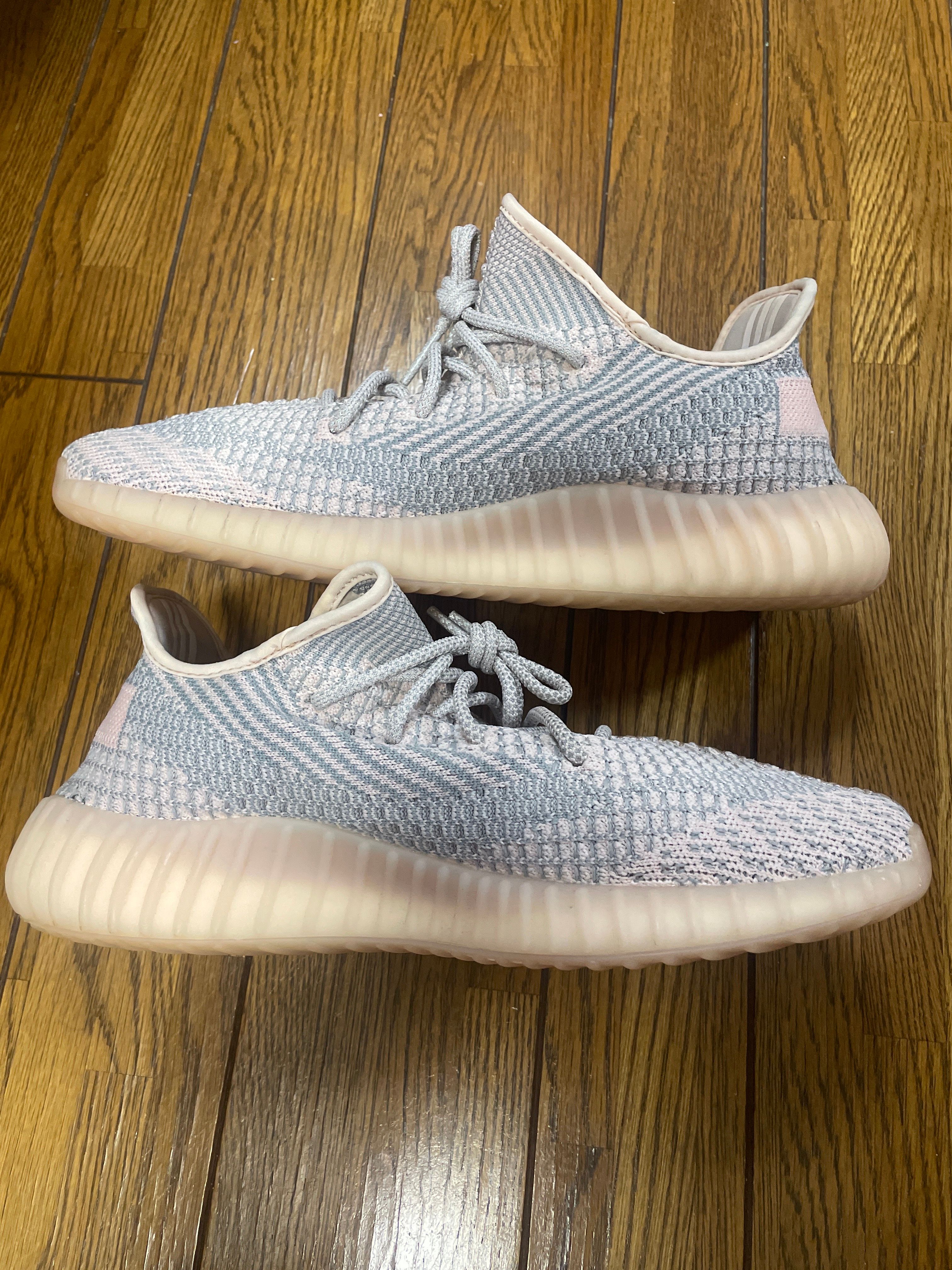 ADIDAS YEEZY BOOST 350 V2 "SYNTH"