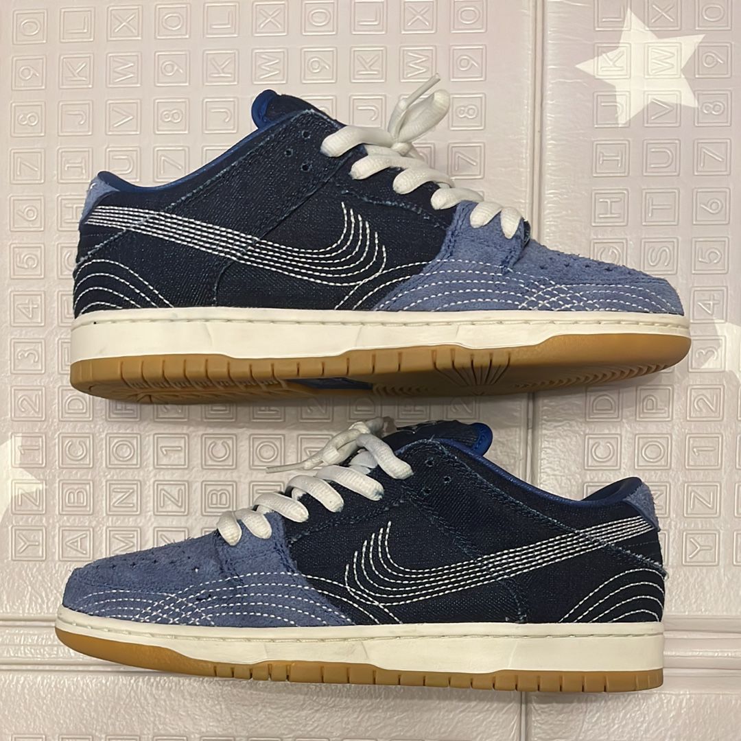 Nike SB Dunk Low "Sashiko"