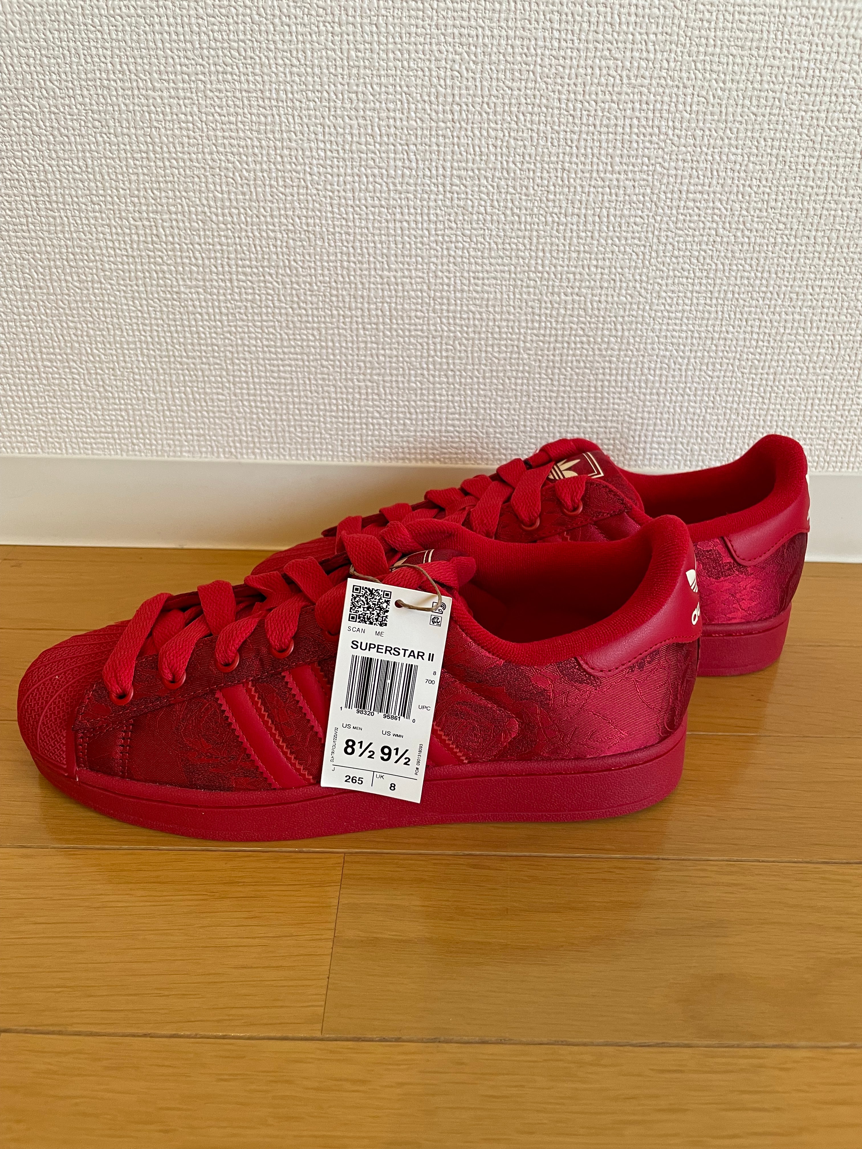 adidas Superstar 2 "Better Scarlet/Wonder White"