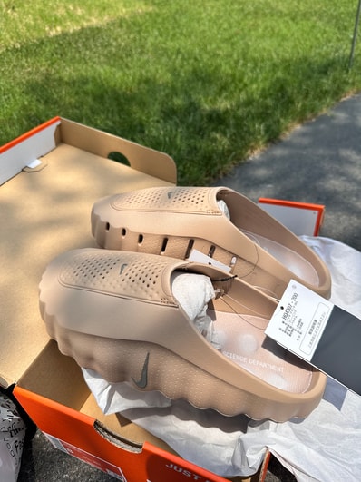 Nike Mind 001 Mules "Ephedra/Sanddrift/Pale Ivory"