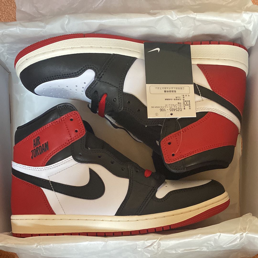 Nike Air Jordan 1 Retro High OG "Black Toe Reimagined"