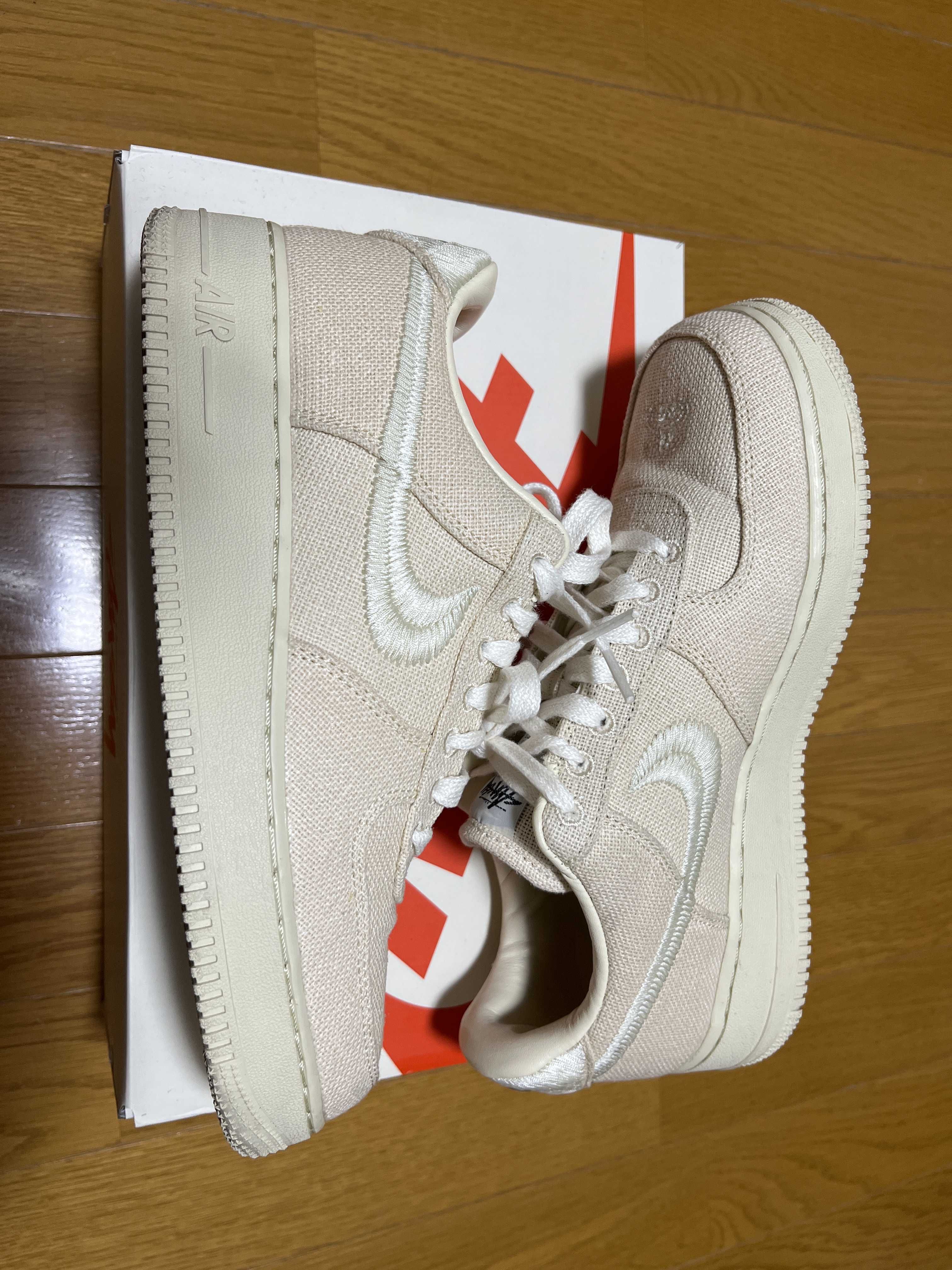 Stussy × Nike Air Force 1 Low "Fossil Stone"