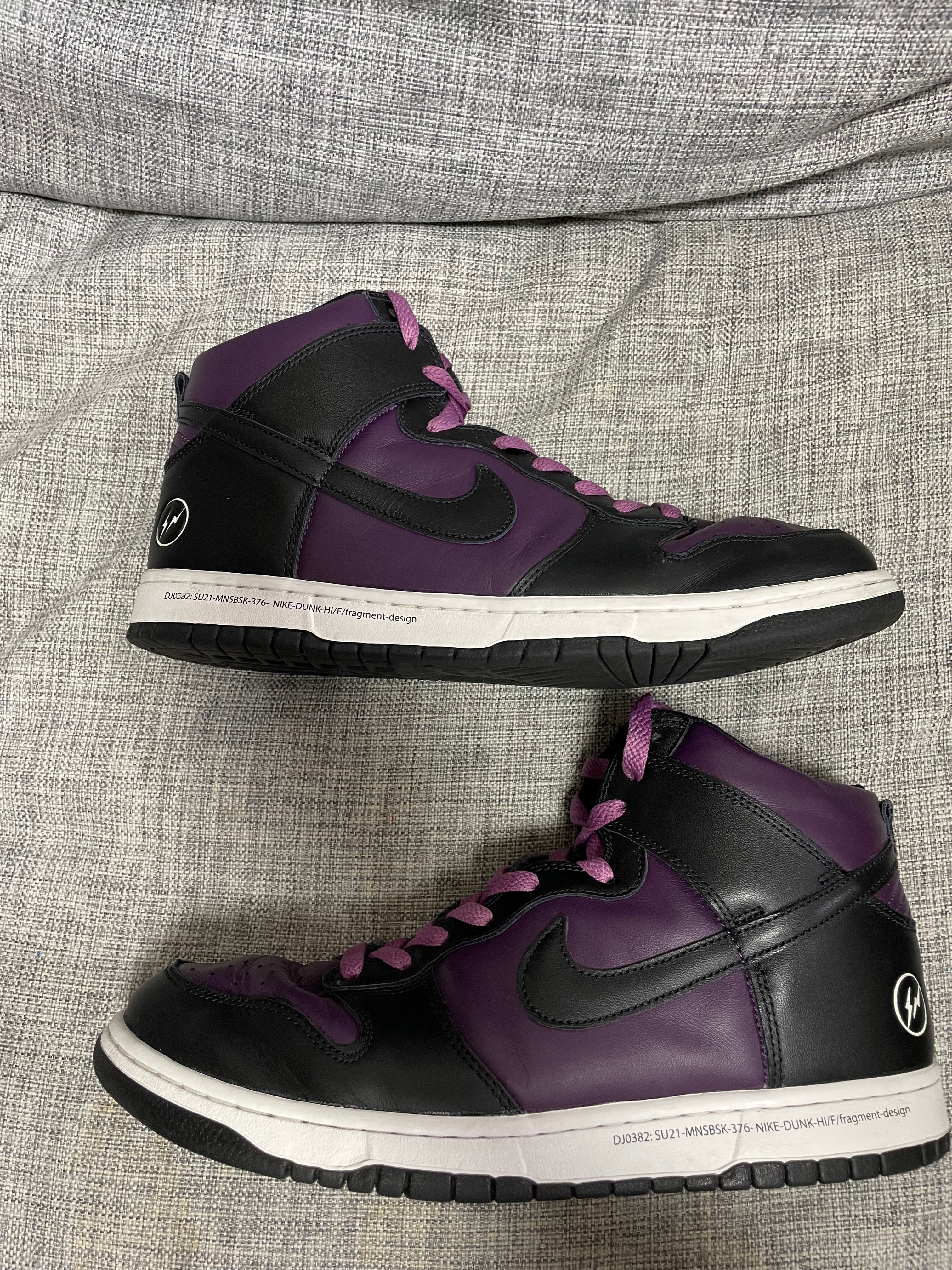 Fragment × Nike Dunk High City Pack "Beijing" (2021)