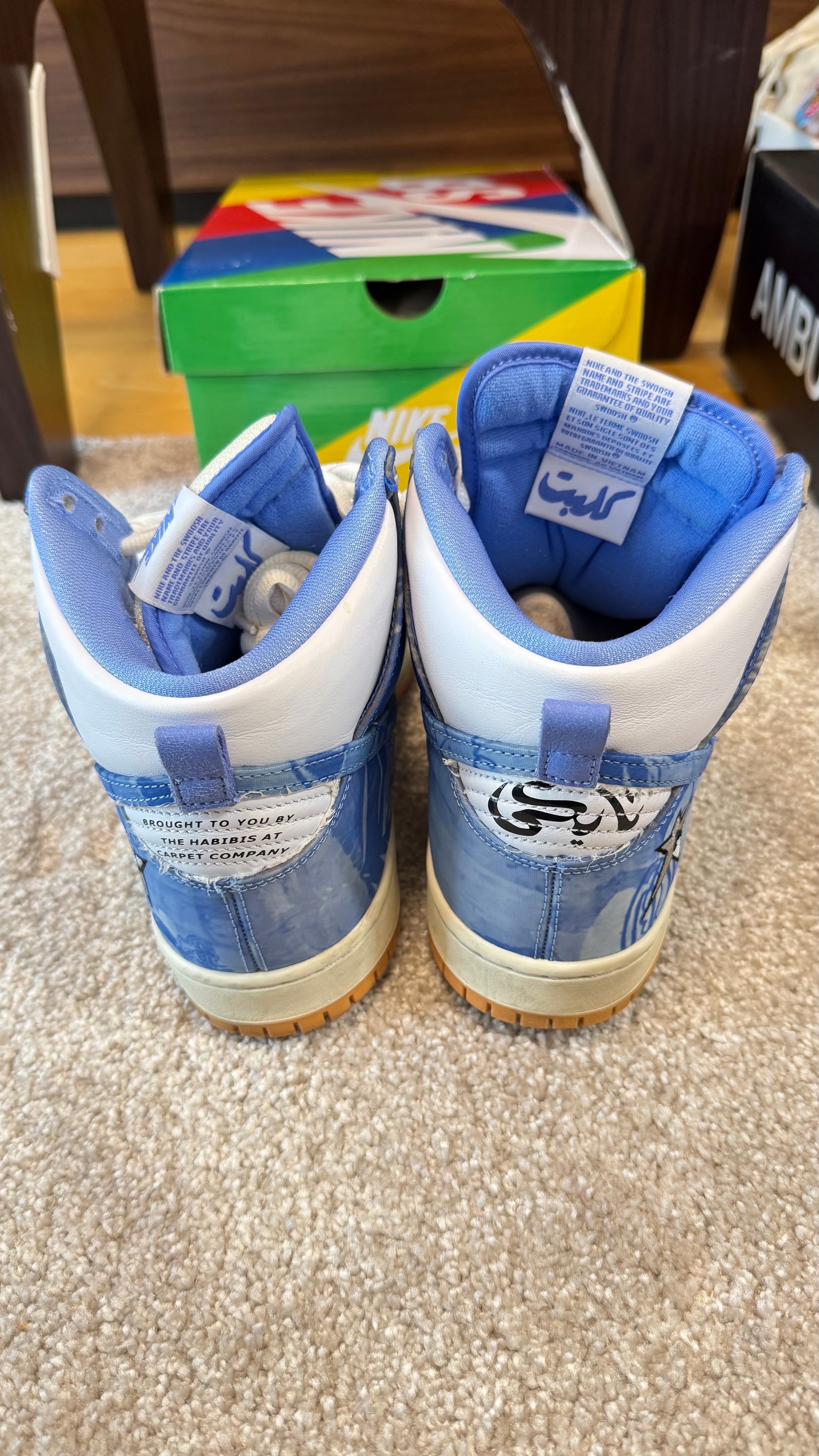 Carpet Company × Nike SB Dunk High "Royal Pulse"
